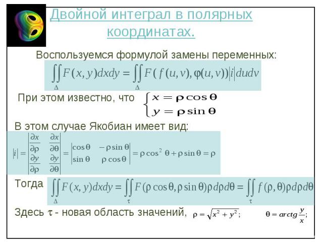 download principles of quantum mechanics second edition