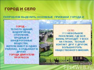 http://fs1.ppt4web.ru/images/95377/160681/310/img19.jpg