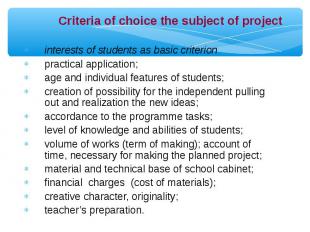 interests of students as basic criterion interests of students as basic criterio