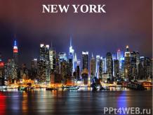 Нью Йорк на английском (проект)