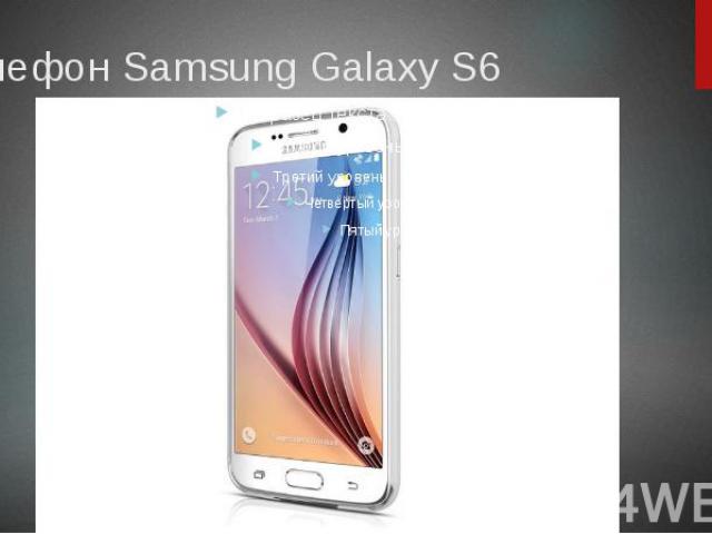 Телефон Samsung Galaxy S6