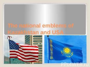 The national emblems of Kazakhstan and USA