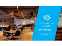 Wi-Fi Social Links