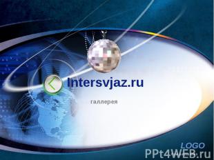 Intersvjaz.ru галлерея