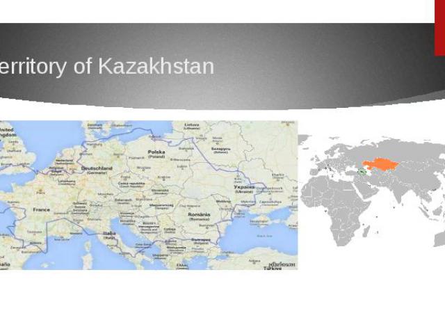 Territory of Kazakhstan