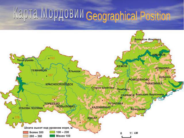 Карта МордовииGeographical Position