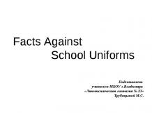 Facts Against School Uniforms