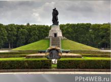 Изложение по тексту Ф.Шахмагонова о памятнике воину-освободителю в Трептов-парке