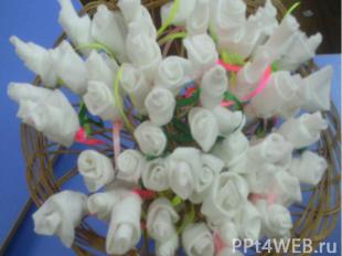 РЕЗУЛЬТАТ НАШЕЙ РАБОТЫ Благотворительная акция «Белый цветок», в рамках празднов