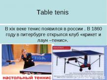 Table tenis