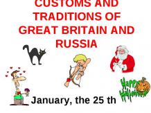 Customs and traditions of great britain and russia
