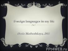 Foreign languages in my life