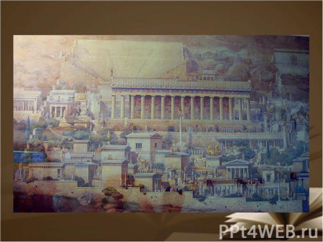 Первые музеи как «храмы муз» появились в античной Греции, где считались местом созерцания, познания окружающего мира, раздумий и философских размышлений.
