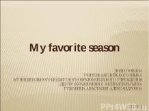 My favorite season
