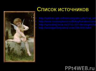 Список источников http://spbfoto.spb.ru/foto/categories.php?cat_id=33&page=3 htt
