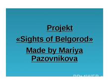 Sights of Belgorod