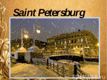 Санкт-Петербург ( На английском)