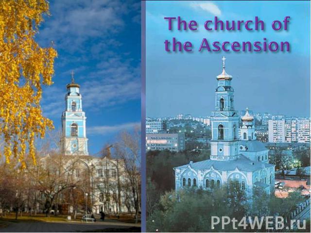 The church of the Ascension