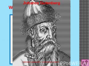 Johanes Gutenberg