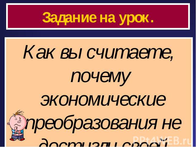 Как вы считаете почему нельзя закрывать вентиляционные отверстия вокруг корпуса компьютера