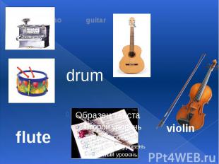 piano guitar drum flute violin