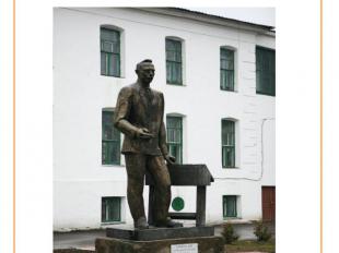 Город Торопец, Тверская область В 1974 году возле школы №1 установили памятник У