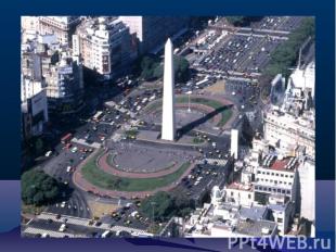 5.В столице Аргентины находится самая длинная улица в мире - проспект 9 июля