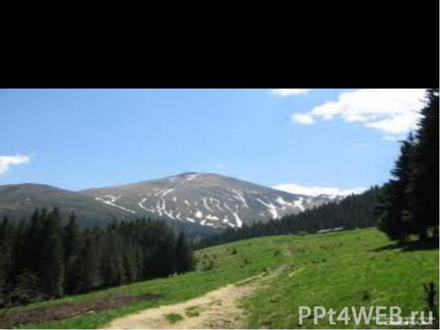Высшая точка Карпат и Украины Гора Говерла