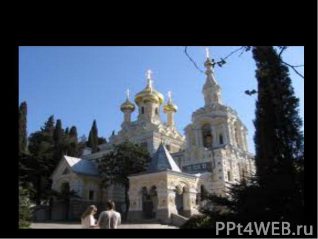 Украина – православная страна