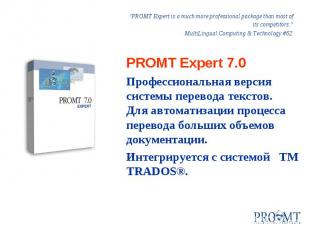 PROMT Expert is a much more professional package than most of its competitors. M