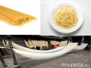 Спагетти Спагетти  — вид макаронных изделий с круглым сечением, диаметром около