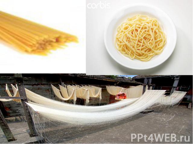 Спагетти Спагетти  — вид макаронных изделий с круглым сечением, диаметром около 2 мм, и, как правило, длиной больше 15 см. Более тонкие спагетти называются «спагеттини», спагетти потолще 