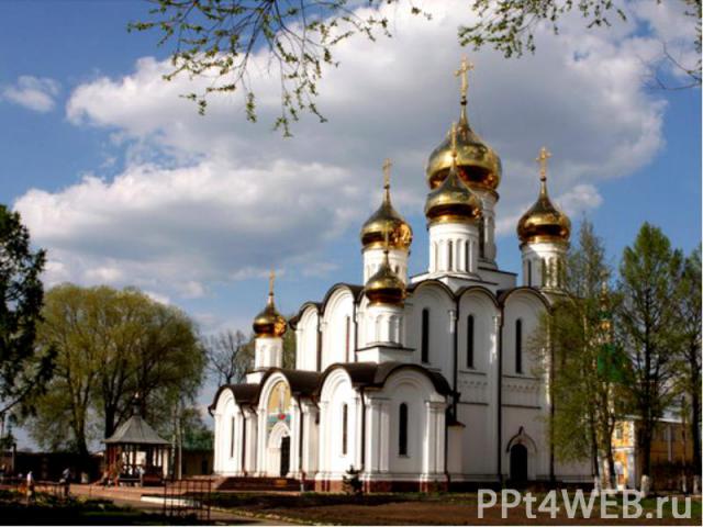 Русские православные храмы Храм Христа Спасителя в Москве