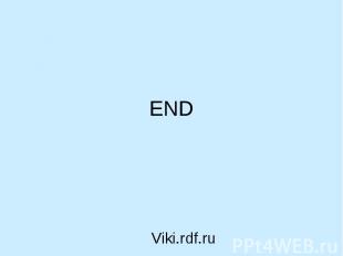 END Viki.rdf.ru