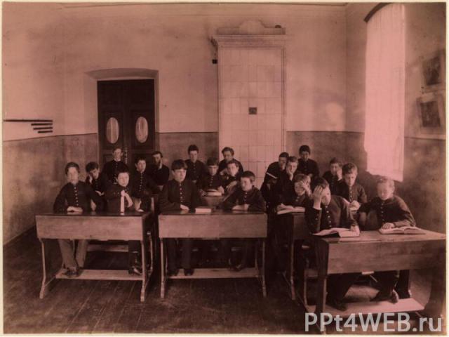 гимназисты времен Российской империи