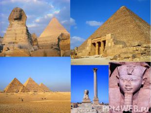 Подорож до Єгипту