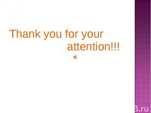 Thank you for your attention!!!