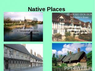 Native Places Stratford-on-Avon