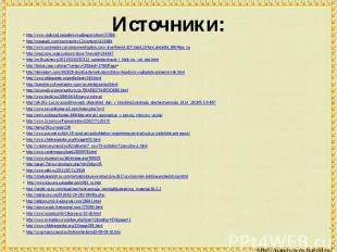 http://www.vashsad.ua/gallery/wallpapers/item/37039/http://maxpark.com/community