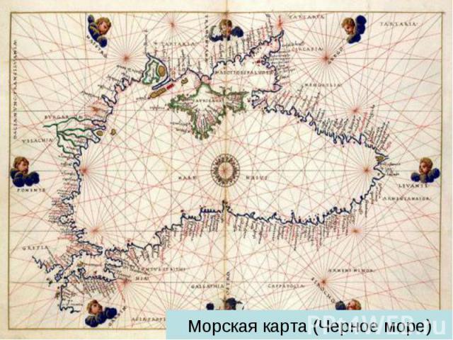 Морская карта (Черное море)