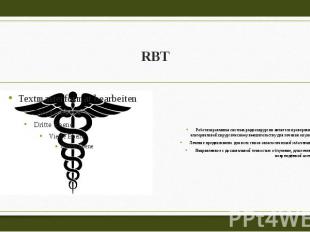RBT Роботизированная система радиохирургии является проверенной альтернативой хи