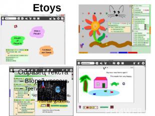 Etoys