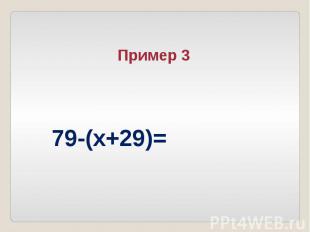 79-(x+29)=