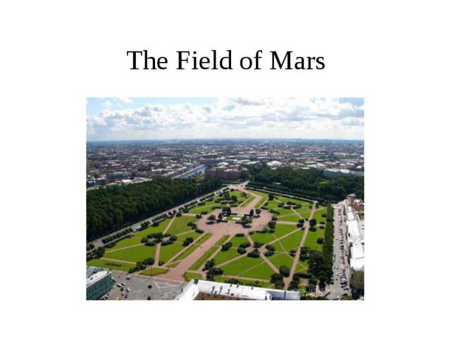 The Field of Mars