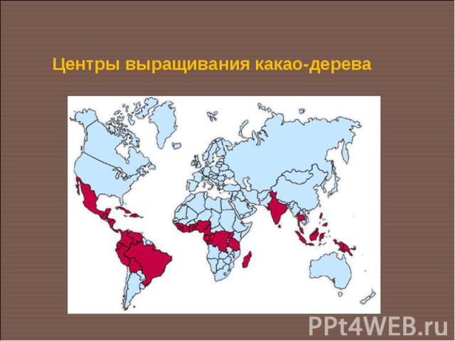 Карта шоколад плюс мир