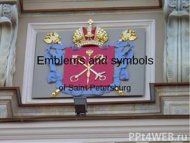 Emblems and symbols of Saint Petersburg