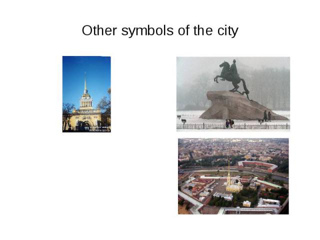 Other symbols of the city