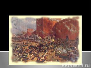 Смоленское сражение произошло 4-6 (16-18) августа 1812 года