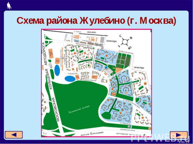 Схема района Жулебино (г. Москва)