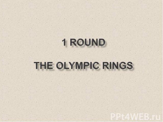 1 round The Olympic Rings